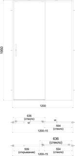 Душевая дверь Kerama Marazzi Lindo LN.120.SD.CR 120 см с функцией soft close стекло прозрачное профиль хром